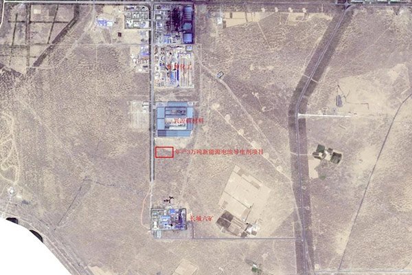 超2億！年產(chǎn)3萬(wàn)噸！這一新能源電池導(dǎo)電劑項(xiàng)目獲批復(fù)