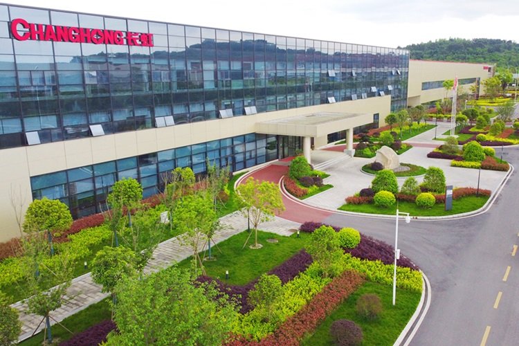 ABEC 2025丨長虹能源確認出席并贊助支持第12屆電池“達沃斯”