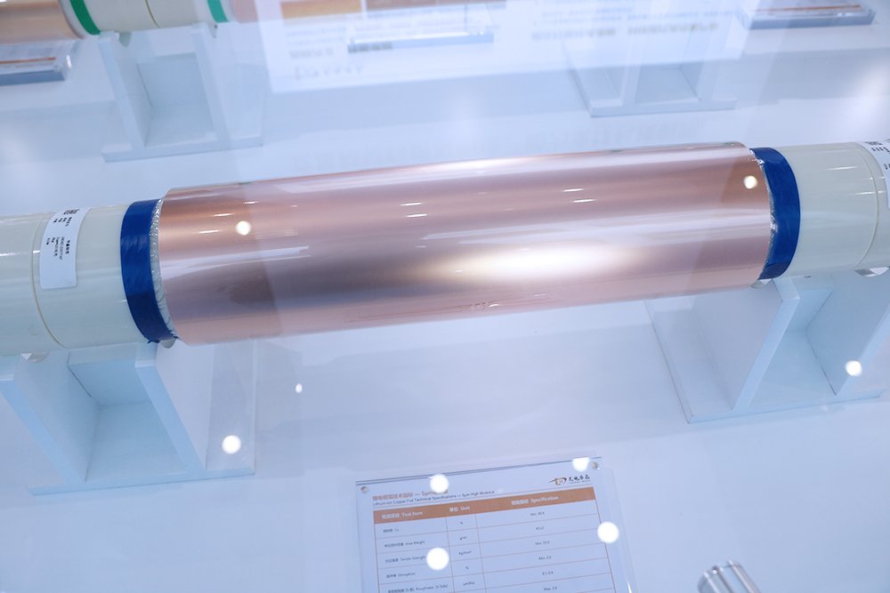 【銅箔周報】7月鋰電銅箔行業(yè)成品庫存下降！柔震科技今年擬增加4條復(fù)合銅箔產(chǎn)線