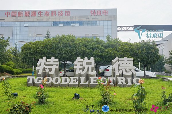 特銳德:上半年凈利3.27億元 海外業(yè)務(wù)拓展增長(zhǎng)顯著