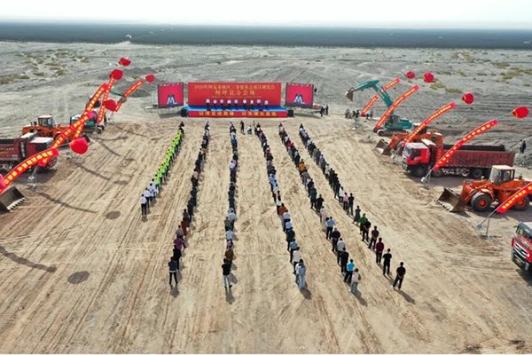 16.7億!東方旭能新疆柯坪獨立式儲能項目開工