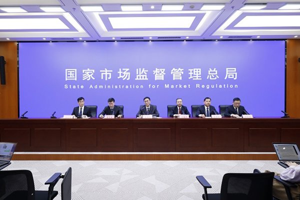 市場監管總局:聚焦135萬余件隱患充電寶 嚴抓3C認證