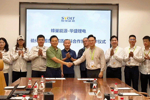 【電解液周報】華盛鋰電攜手蜂巢能源攻堅硫化物電解質!六氟磷酸鋰產(chǎn)量10月增量預期仍存