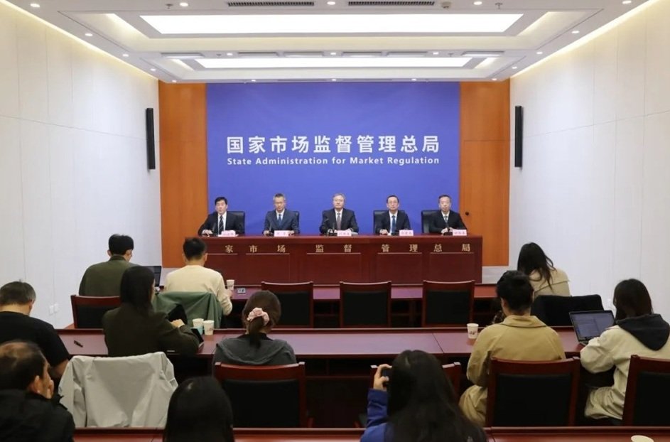 市場監管總局發布電池回收新國標 寧德時代邦普循環系重要牽頭企業