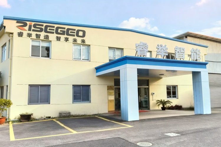 ABEC 2025丨睿舉智能確認(rèn)出席第12屆電池“達沃斯”