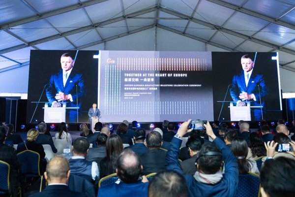 一期規劃產能20GWh！斯洛伐克國軒電池工廠啟幕