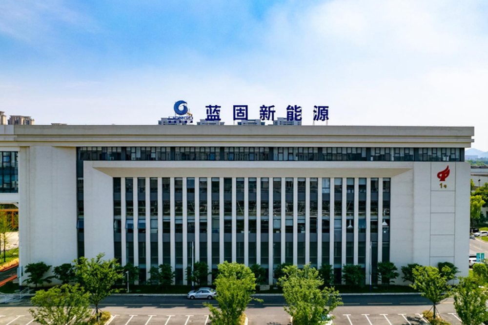 藍固新能源超兩億B輪融資落地 萬噸級氧化物固態電解質明年投產