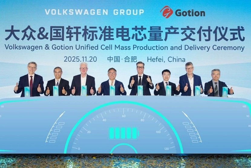 國(guó)軒高科標(biāo)準(zhǔn)電芯正式量產(chǎn)交付 將供應(yīng)大眾旗下多個(gè)平臺(tái)