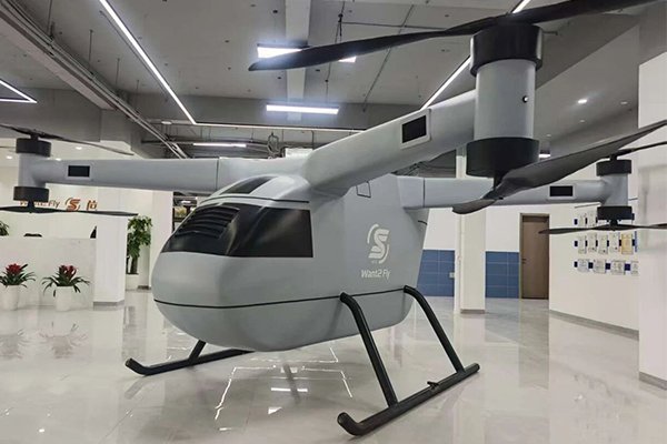 聚焦eVTOL電源系統(tǒng)研發(fā)應用 欣旺達動力牽手尚飛航空