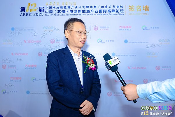 前三季度新簽訂單激增!大族鋰電裝備升級加速全球產能布局