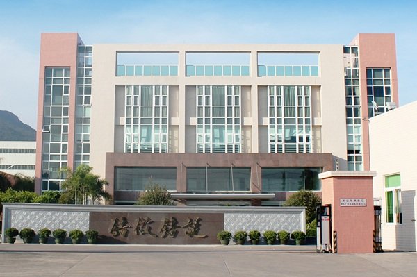 7.37億元!東方鋯業(yè)擬投建新能源電池級(jí)氯氧化鋯等項(xiàng)目