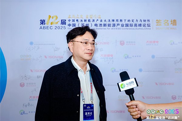 諾德股份的“長(zhǎng)期主義”:以技術(shù)創(chuàng)新厚植銅箔價(jià)值鏈