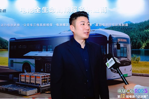 遠(yuǎn)鵬新能源:三維驅(qū)動(dòng)領(lǐng)跑公交換電藍(lán)海 技術(shù)攻堅(jiān)夯實(shí)發(fā)展根基