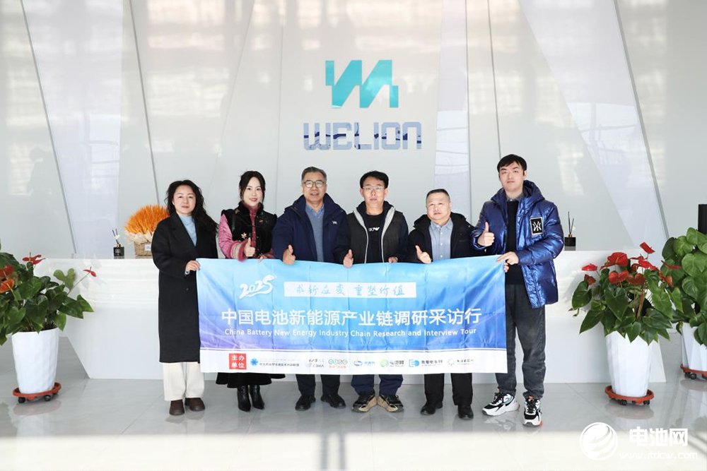 【獨(dú)家】產(chǎn)能擴(kuò)張與技術(shù)領(lǐng)跑并行 衛(wèi)藍(lán)新能源全固態(tài)電池2030年量產(chǎn)沖刺