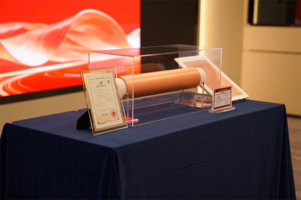 技術突破！三孚新科榮獲中國表面工程協會科技進步獎一等獎