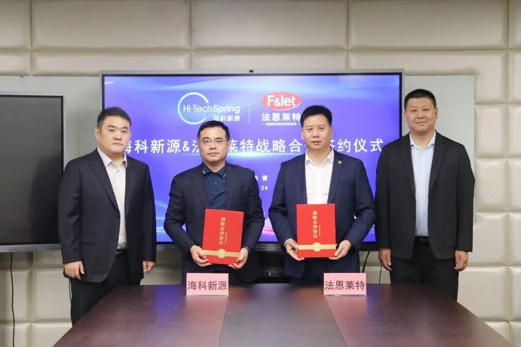 27萬噸!35萬噸!電解液賽道頭部企業訂單捷報頻傳