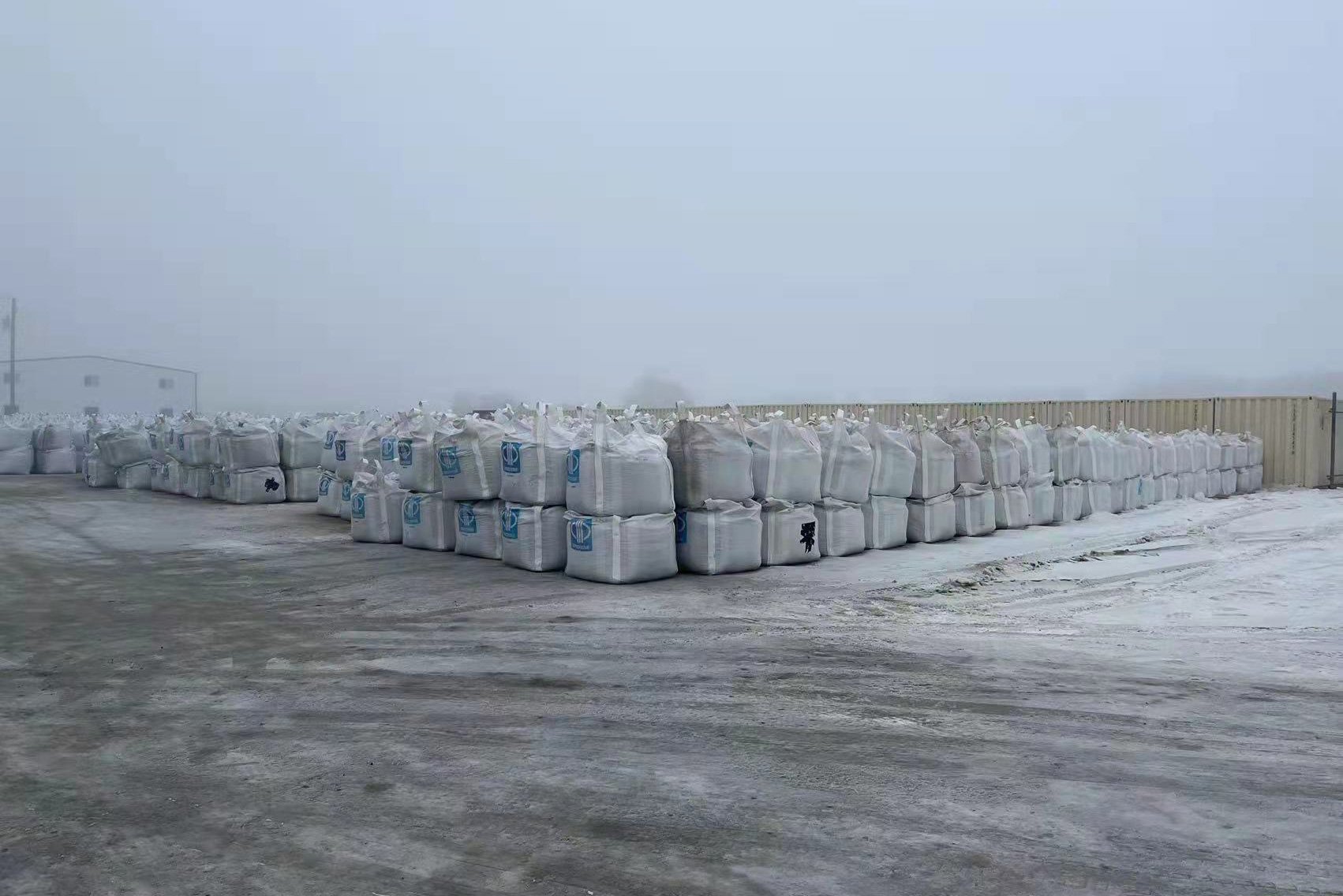 合計(jì)達(dá)7.1萬噸！中礦資源年產(chǎn)3萬噸高純鋰鹽技改項(xiàng)目試運(yùn)行