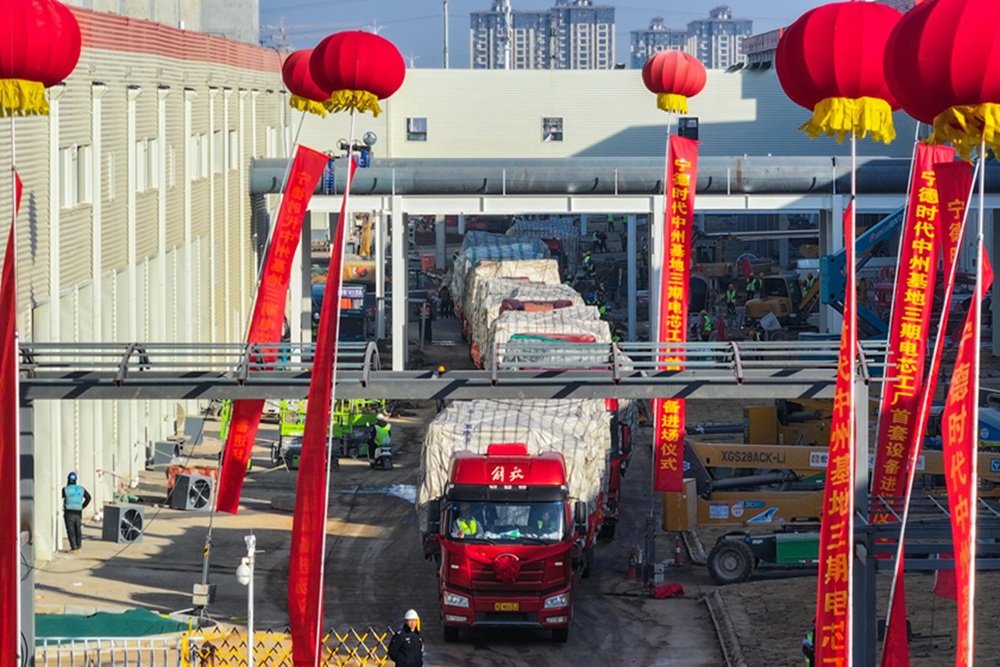 總投資280億元!寧德時(shí)代河南洛陽基地三期沖刺投產(chǎn)