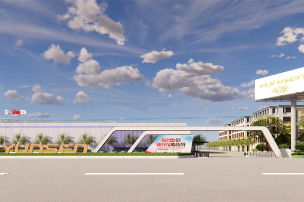 10億元!年產2GWh高性能低空經濟鋰電池項目簽約湖北隨州