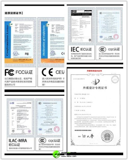 蘋果移動電源 關于蘋果MFI認證的虛實