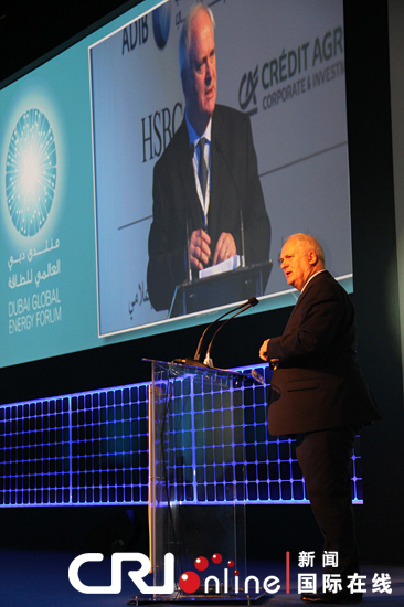 迪拜全球能源論壇開幕關注清潔可持續發展能源