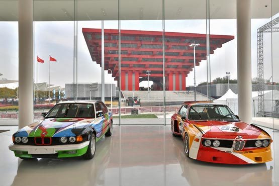 BMW i品牌新能源汽車2013年內(nèi)實(shí)現(xiàn)量產(chǎn)