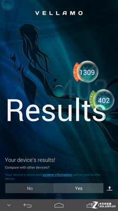 6.1英寸最大屏手機 四核華為Mate首測 