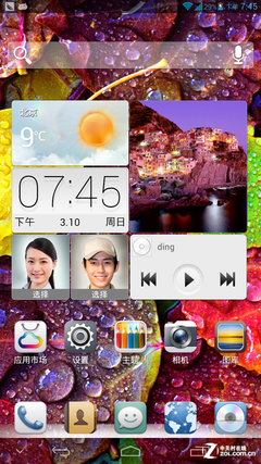 6.1英寸最大屏手機 四核華為Mate首測 