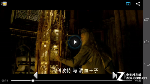 6.1英寸最大屏手機 四核華為Mate首測