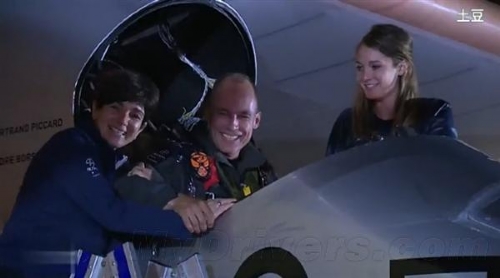 全球最大太陽能飛機完成橫穿美國壯舉