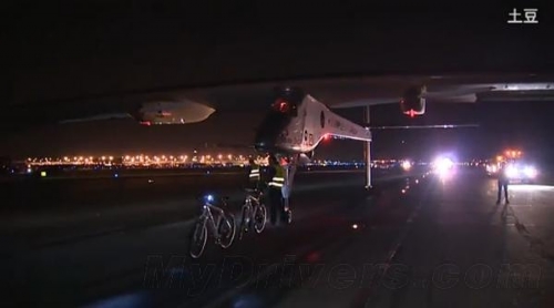 全球最大太陽能飛機完成橫穿美國壯舉