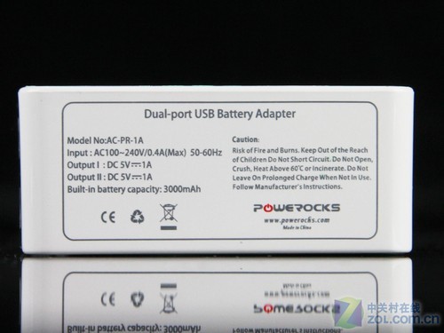 它不是插頭 寶格石Tetris移動電源圖賞