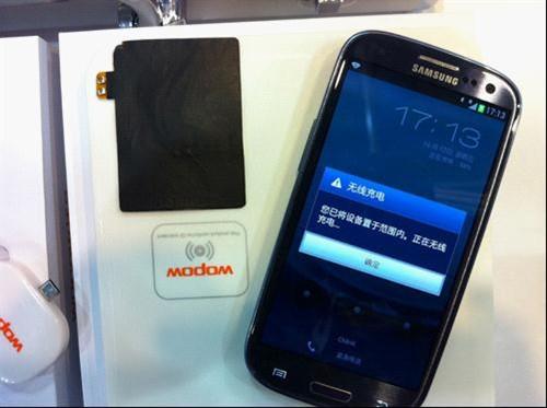 遲到的無線充電 你離物美價廉有多遠(yuǎn)？ 