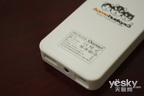 由于專注外單，因此認證大部分是國外的，并通過了GB國標關于電池這塊的標準