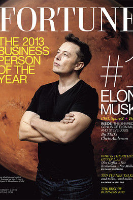 《財(cái)富》封面