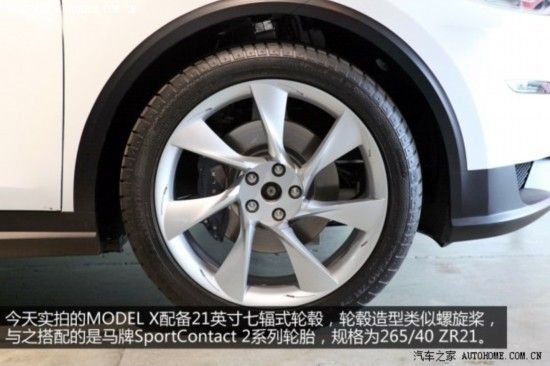 7座SUV的未來 獨家實拍TESLA Model X