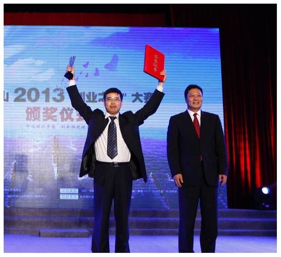 新能源汽車關(guān)鍵技術(shù)再發(fā)力 深圳科列BMS受政府嘉獎