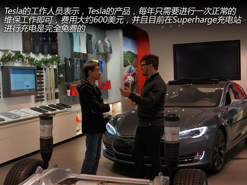換個角度思考 與Tesla車主的精英對話！