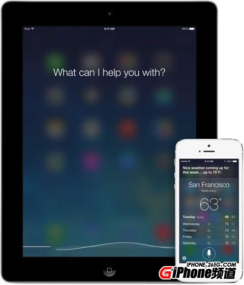 蘋果與中國知識產權局結下梁子 Siri風波要鬧到法庭