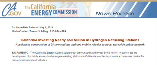 美加州能源委投近5000萬美元支持燃料電池車加氫站建設