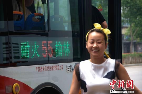 遼寧撫順800臺新型公交上線更新率達(dá)65%