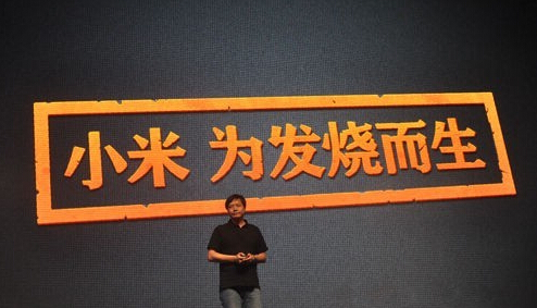 小米能夠威脅了蘋果在中國市場的“野心”嗎？