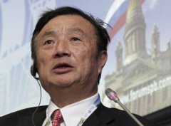 華為創始人任正非:一個軍人從兩萬到千億的創業史