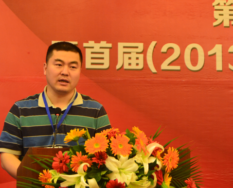 青島美德材料確認出席第二屆鋰電“達沃斯”