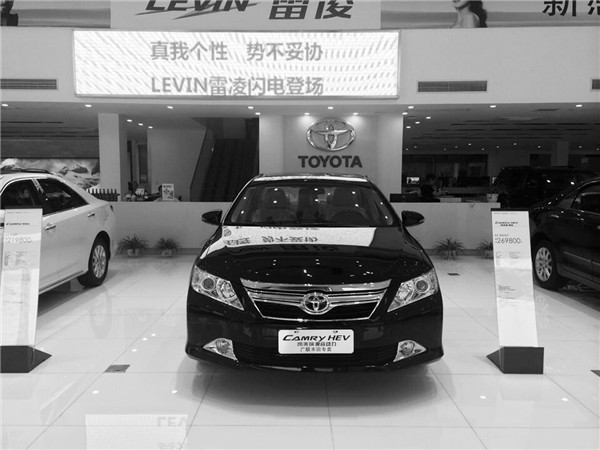 新能源汽車進(jìn)入家庭路還長 短期難取代燃油車