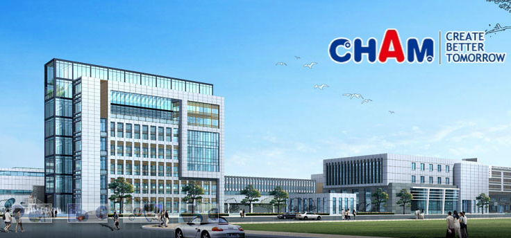 深圳創明電池確認出席第二屆鋰電“達沃斯”