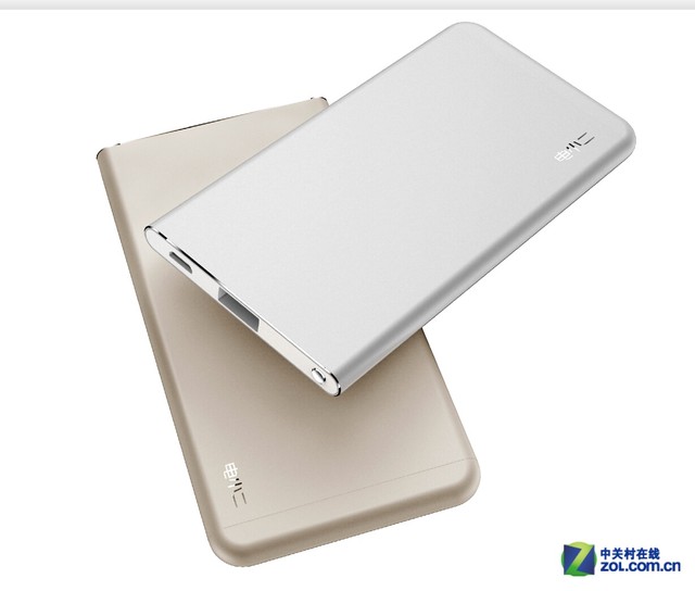 電小二鋒6移動電源