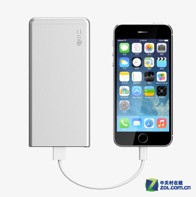 電小二鋒6移動電源