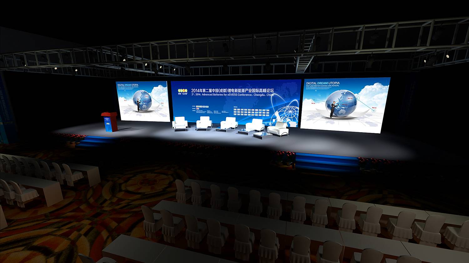 聚焦鋰電技術 第二屆鋰電“達沃斯”論壇報名踴躍