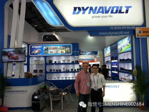 組圖：猛獅科技亮相第116屆廣交會 現場咨詢火爆